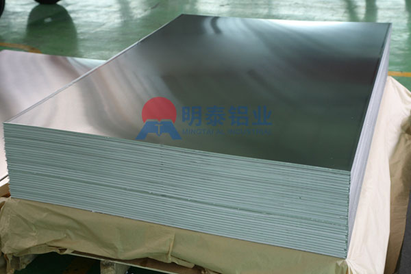 永信贵宾会镜面铝板