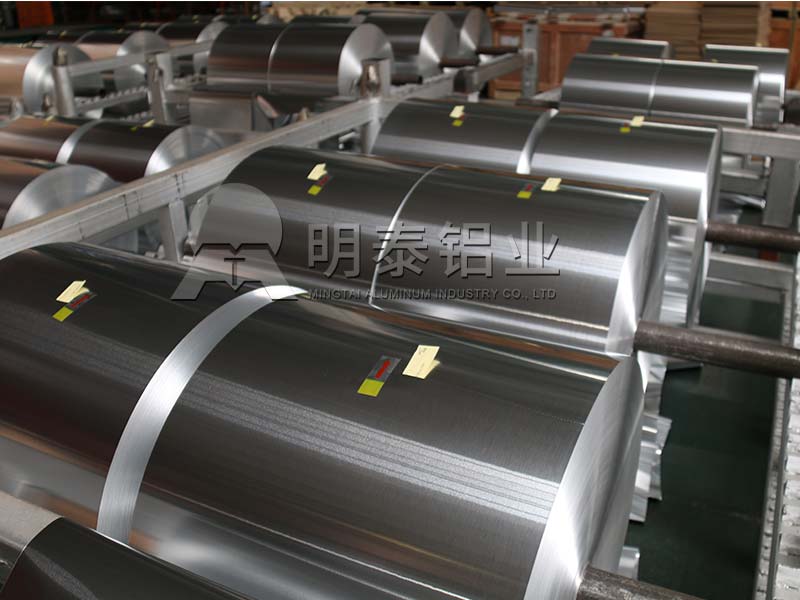 常使用的电池铝箔-1235、1060铝箔