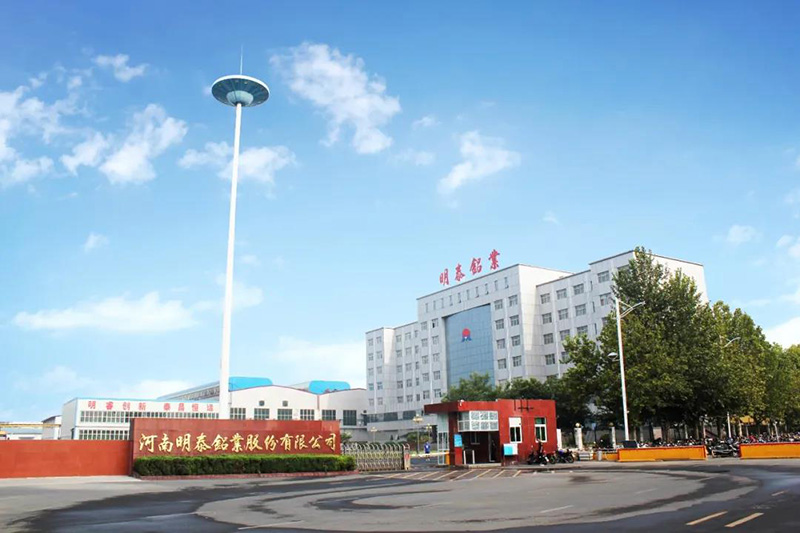 永信贵宾会铝业