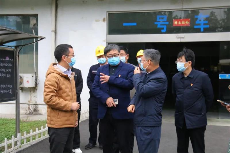 郑州市委党史学习教育第六巡回指导组到郑州永信贵宾会参观调研