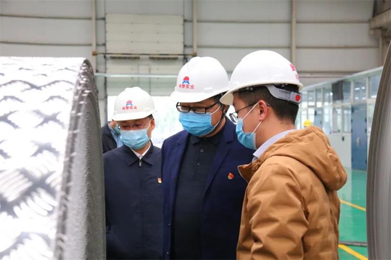 郑州市委党史学习教育第六巡回指导组到郑州永信贵宾会参观调研