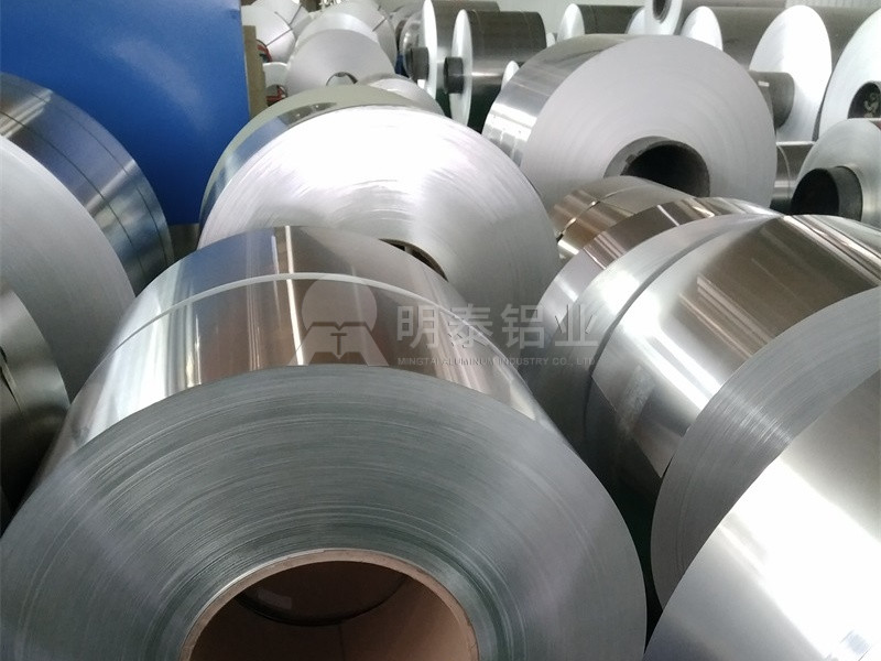 河南永信贵宾会铝业股份有限公司