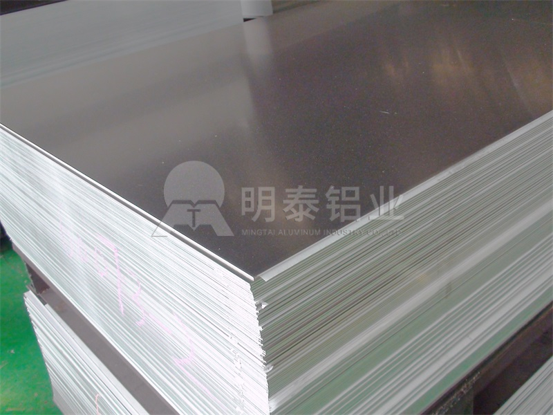 河南永信贵宾会铝业