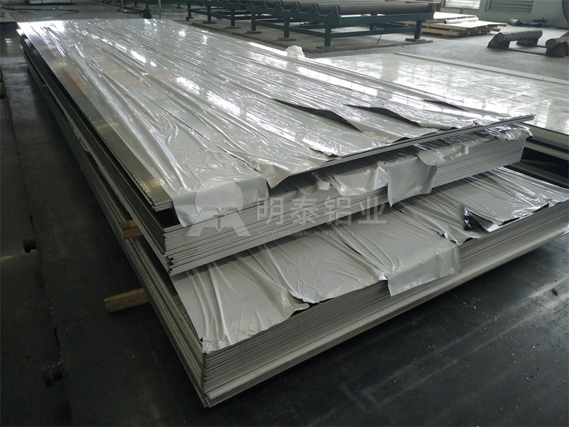 永信贵宾会铝业