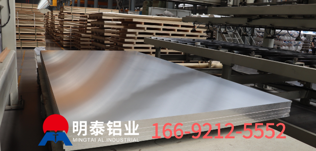 郑州永信贵宾会铝业供应优质6061t6铝板生产厂家
