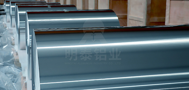 广东铝箔厂家_影响食品铝箔价格的因素总结