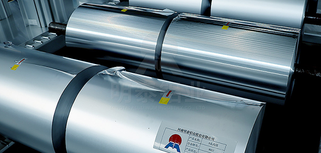 电子标签的新时代新材料-1235铝箔