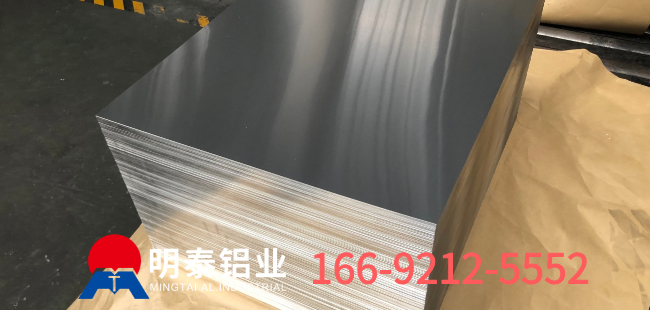 铝板：汽车零部件轻量化与高性能的核心材料